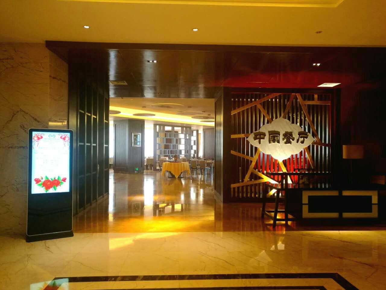 Maputo Afecc Gloria Hotel Екстериор снимка